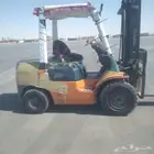 شوكيه للايجار