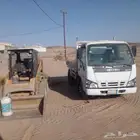 بوبكات للشغل بالسعه ولايجار باليوم