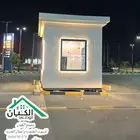 تفصيل كشك ( دريف ثرو ) بالأشكال الجديدة