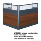 وحدات عمل مشتركة