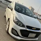سبارك 2020 نظيف