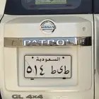 لوحه مميزه للبيع