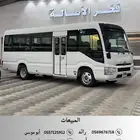 تويوتا كوستر 2025 ديزل ( 22 راكب - قير اوتوماتيك) اصفار