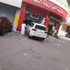 ترهيم سيارات