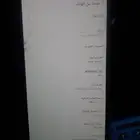 جوال ريد ماجيك 6 بروو