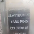 مندوب ألياف بصرية