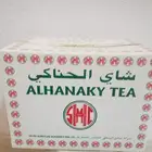 شاهي الحناكي قديم
