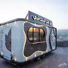 تفصيل فودترك