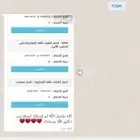 معلم لغة انجليزية step ستيب دورات سريعه حضوري