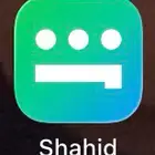 اشتراك شاهد جودة 4k ب20ريال شهر كامل