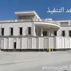 أعمال الحجر الرياض الطبيعي نساح نخب اولا حجر ديكورات والرخام