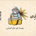 مطبوعات ستكر بنر اختام فواتير كروت
