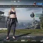 حساب ببجي ممتاز