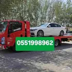 سطحة حفر الباطن