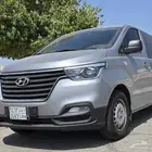 اتش ون بضاعة خصوصي 2021