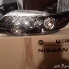 شمعة يسار