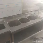 مغاسل وطولات استيل