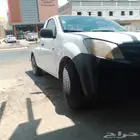 بنشر