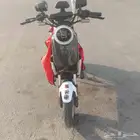 سكوتر دي ار لون كاربون فايبر 72 فولت 40 الف امبير