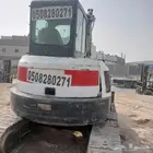 بكلين صغير للايجار يتميز بالشغل في الاماكن الضيقه