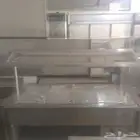 سخان طعام امريكي