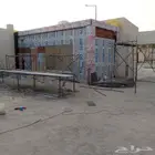 كلادنج مضلات وسوتر جميع انواع الحداده