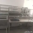 مغاسل وطولات استيل