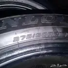 كفرات دلوب لكزز مقاس 275 50 21