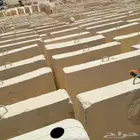 نوجرسي مستخدم كميه