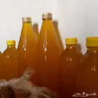 سمن بلدي