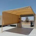 خيام مظلات سوتير القسيم