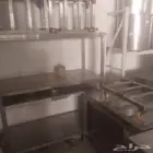 طاولات استيل