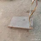 رقم الجوال