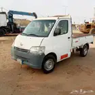 دباب دايهاتسون مشاور داخل المضايا ونواحيها نقل عفش اغراض اي