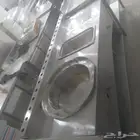 طاوله لقيمات استوك