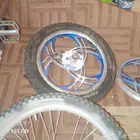 سياكل