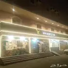 للبيع او الايجار . في حي التنعيم ثلاثه مكه دخله من خمسه سته