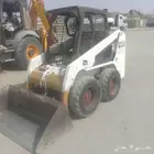 للبيع بوبكات S130