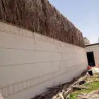 لشغل السعف