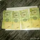 السلام عليكم ورحمه الله وبركاته
