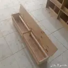 معلف حمام خشبي متين وقوي للبيع