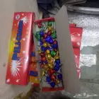 طراطيع العاب ناريه للحفلات والمناسبات بجميع انواعها