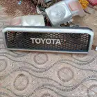 اغراض منوعة شاص 2014 للبيع