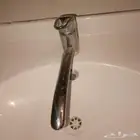 غساله