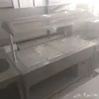 سخان طعام امريكي