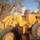 شيول 920