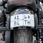 لوحة دباب مميزه ( مباعه )