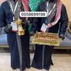 صبابين الرياض تأجير سماعات سجاد ممر الخزامى حواجز طاولات