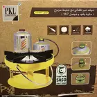 دافور غاز او موقد غير تلقائي