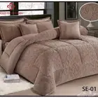 مفارش شتويه